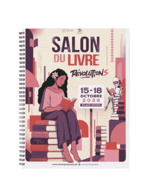 Cahier
