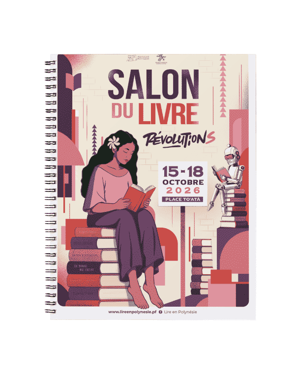 Cahier