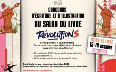 Concours d&rsquo;écriture