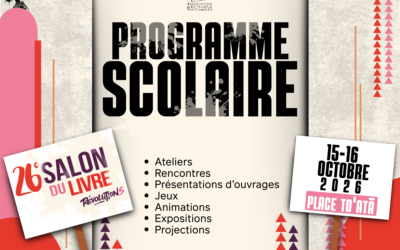 Programmation scolaire