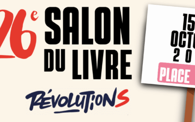 Programmation scolaire